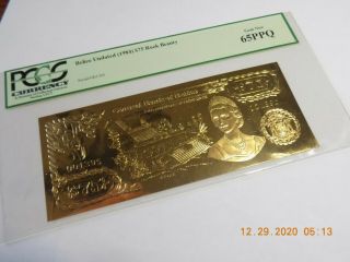 Nd (1984) Belize $75 Rock Beauty 22k Gold Banknote - Pcgs 65ppq - Gem
