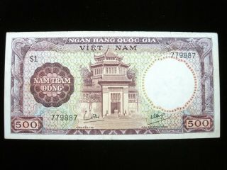 Vietnam South 500 Dong 1964 Viet Nam 887 Bank Currency Banknote Money