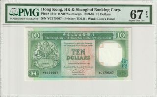 Hong Kong 1989 - 1992 10 Dollars Pmg Certified Banknote Unc 67 Epq Gem 191c