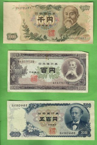 Japan 1600 Yen Nippon Ginko 3 Bills 1000,  500,  100 Yen