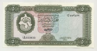 Libya 5 Dinars Nd 1972 Pick 36.  B Unc Uncirculated Banknote