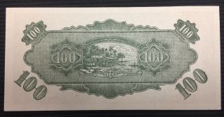 Malaya - WWII - Japanese Occupation - 1945,  100 Dollars UNC 2