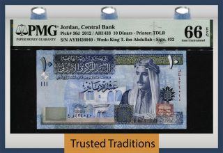 Tt Pk 36d 2012 / Ah1433 Jordan 10 Dinars King Talal Ibn Abdullah Pmg 66 Epq Gem