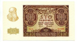 Germany Wwii Occupied Poland Generalgouvernement Gg 100 Zlotych 1940 Serie A Unc