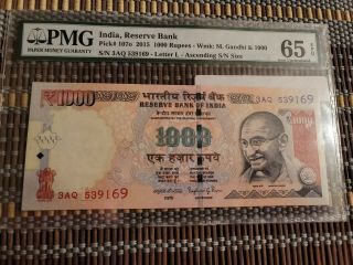 India 1000 (1,  000) Rupees,  2015 P - 107o Letter " L " Pmg 65 Epq Unc