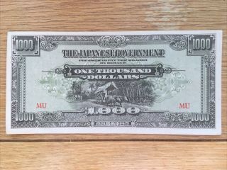 Japanese Government World War 2 Occupation 1000 Dollars Banknote Mu Malaya