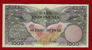 1959 Indonesia 1000 Rupiah Note P - 71b