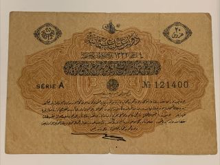 20 Piastres Turkey Ottoman Empire Banknote  Must Have Note