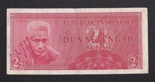 Indonesia 2.  1/2 2.  5 Rupiah P - 73 1954 Rotinesman Money Bill Dutch Colony Banknote