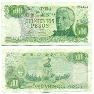 Argentina Note 500 Pesos (1973) Mancini - G.  Morales B 2415 Suffix A P 292 Vf