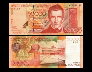 Venezuela 50000 Bolivares 1998 Year P 83 Unc
