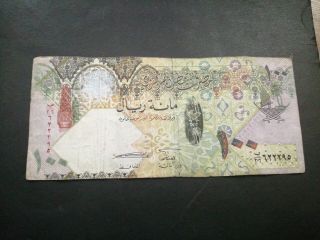 Qatar 100 Riyals
