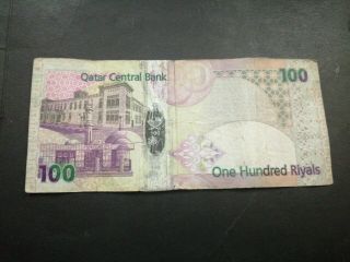 Qatar 100 Riyals 2
