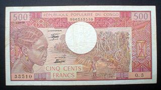 Congo 500 Francs 1978 F.