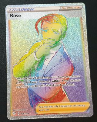 Pokemon Karte Rose Rainbow 196/189 Swsh Darkness Ablaze En Englisch Nm/m