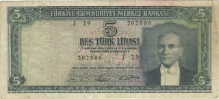 1930 5 Lirasi Turkey Currency Banknote Note Money Bank Bill Cash Turkish Lira