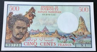 Djibouti - 500 Francs P 36a Uncirculated