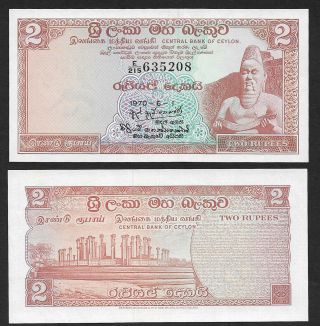 SRI LANKA CEYLON BANKNOTE SET 2,  5,  10 RUPEES (P72,  P73,  P74) UNC King Parakramabahu 2