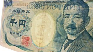 1000 Yen Japan Banknote 1000 Nippon Ginko note Good Japanese 1000 Cir.  Bill 3