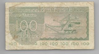 Congo 100 francs 05 - 07 - 1963 P1 2