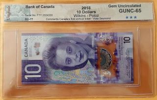 Canada 2018 $10 Canada 