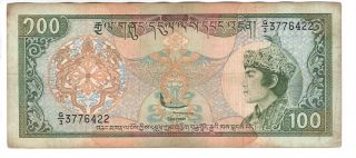 Bhutan 100 Ngultrum Vf Banknote (1994 Nd) P - 20 Prefix G/3 Signature 3