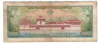 BHUTAN 100 Ngultrum VF Banknote (1994 ND) P - 20 Prefix G/3 Signature 3 2