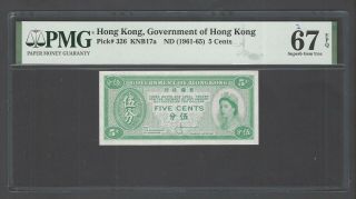 Hong Kong 5 Cents Nd (1961 - 65) P326 Uncirculated Grade 67