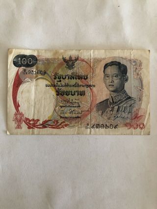 Thailand 100 Baht Nd (1968) P - 79 Circulated