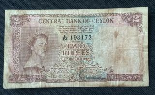 1954 Uk British Ceylon Sri Lanka Queen Elizabeth 2 Rupees Note Scarce L@@k