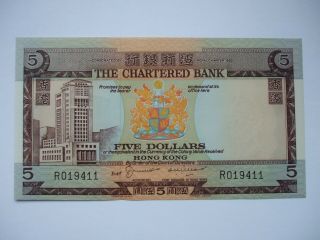 Hong Kong The Chartered Bank $5 C1975 Lovely Uncirculated