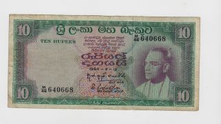 Sri Lanka / Ceylon - Ten (10) Rupees,  1964