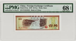 Fx1a Bank Of China Foreign Exchange Certificate 1979 10 Fen Pmg 68 Unc Fl012242