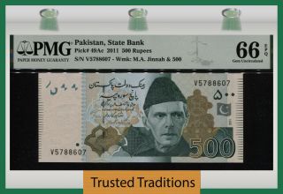 Tt Pk 49ac 2011 Pakistan State Bank 500 Rupees Ali Jinnah Pmg 66 Epq Gem Unc