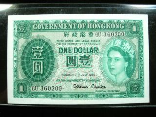 Hong Kong British $1 Dollar 1959 Qeii White 0200 Bank Currency Banknote Money