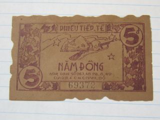 5 Dong Phieu Tiep Te Tinh Ben Tre Viet Nam Banknote (see Photos)