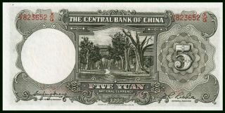 China,  Republic,  1936 Central Bank of China,  5Yuan,  P - 213a UNC / SUN YAT SEN 3