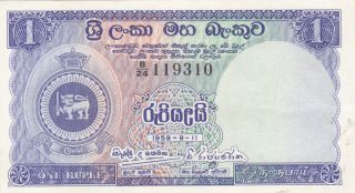 1 Rupee Extra Fine Crispy Banknote From Ceylon 1959 Pick - 56