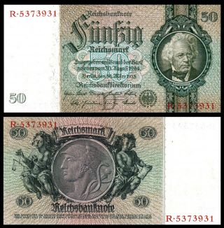 Germany 1924 - 1933 50 Reichsmark P 182b Nazi Era Currency Note Xf