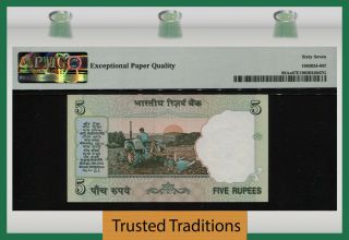 TT PK 88Aa ND (2002 - 08) INDIA RESERVE BANK 5 RUPEES PMG 67 EPQ GEM UNC 2