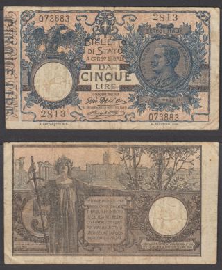 Italy 5 Lire 1914 (1915) Banknote (f - Vf) P - 23d