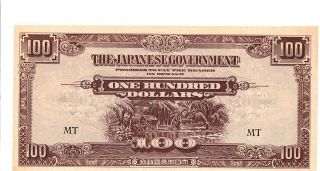 1944 Malaya 100 Dollars Japanese Invasion Money Jim Pick M8a Uncirculated