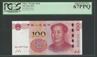 China - Peoples Bank 100 Yuan 2015 P909 Uncirculated Grade 67
