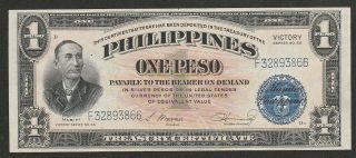1944 Philippines 1 Peso " Victory " Note
