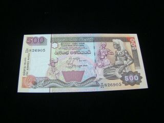 Sri Lanka 1995 500 Rupees Banknote Gem Uncirculated Pick 112