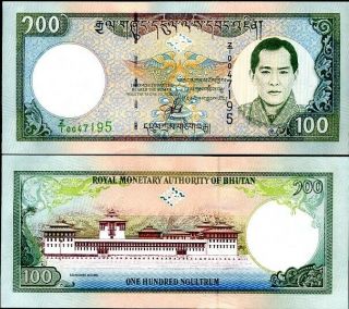 Bhutan 100 Ngultrum Nd 2000 P 25 Z/1 Replacement Unc