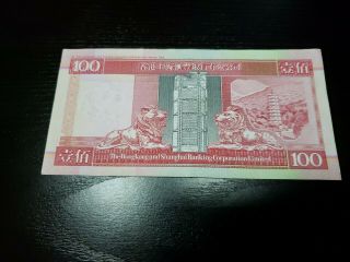 Hong Kong & Shanghai Banking Corp HSBC 100 Dollars 1999 P - 203 Banknote 121720 - 5 2