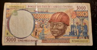 1995 / Gabon / Banque Des Estats De L 