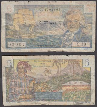 French Equatorial Africa 5 Francs Nd 1947 Banknote (vg - F) Km 20b