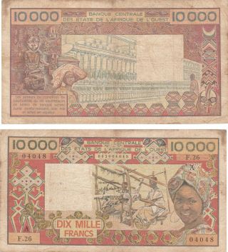 West African States 10000 Francs Banknote,  04048